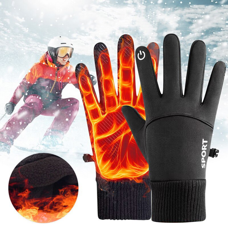 Ski Glove Waterproof - قفازات شتوية دافئة كاملة الأصابع مقاومة