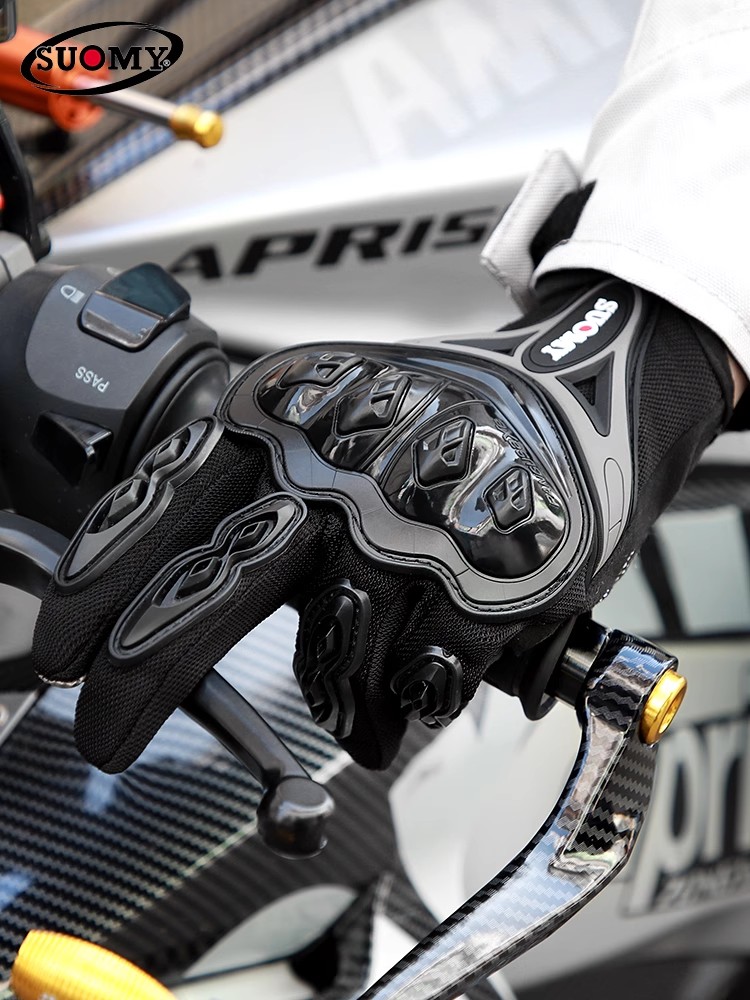 Motorcycle Glove Knuckle - SUOMY الصيف لمس قفازات للدراجات النارية