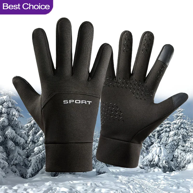 قفازات شتوية دافئة تعمل باللمس - مراجعة Magic Touch Glove وسعره