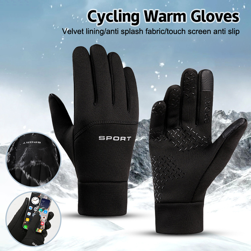 الجملة الشتاء الرياضة في الهوا - مراجعة Magic Touch Glove وسعره