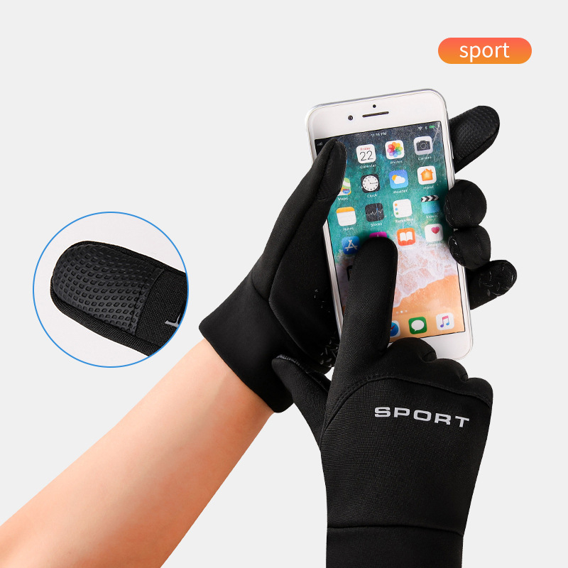 قفازات سحرية كاملة الأصابع للر - مراجعة Magic Touch Glove وسعره
